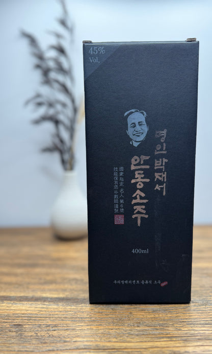 Myeongin Andong Soju